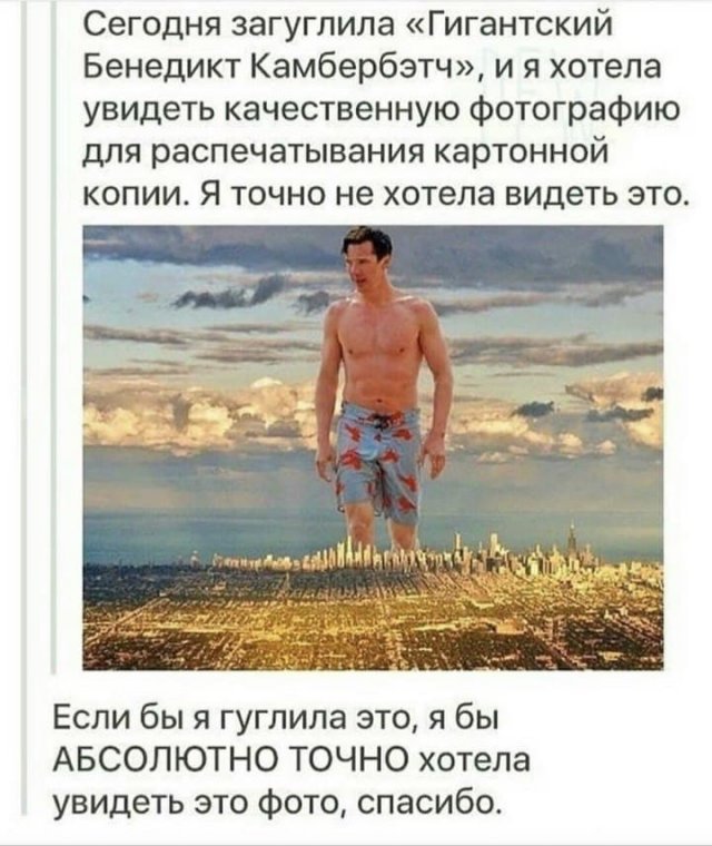Шутки и мемы из Сети Шутки и мемы из Сети позитив,смешные картинки,юмор
