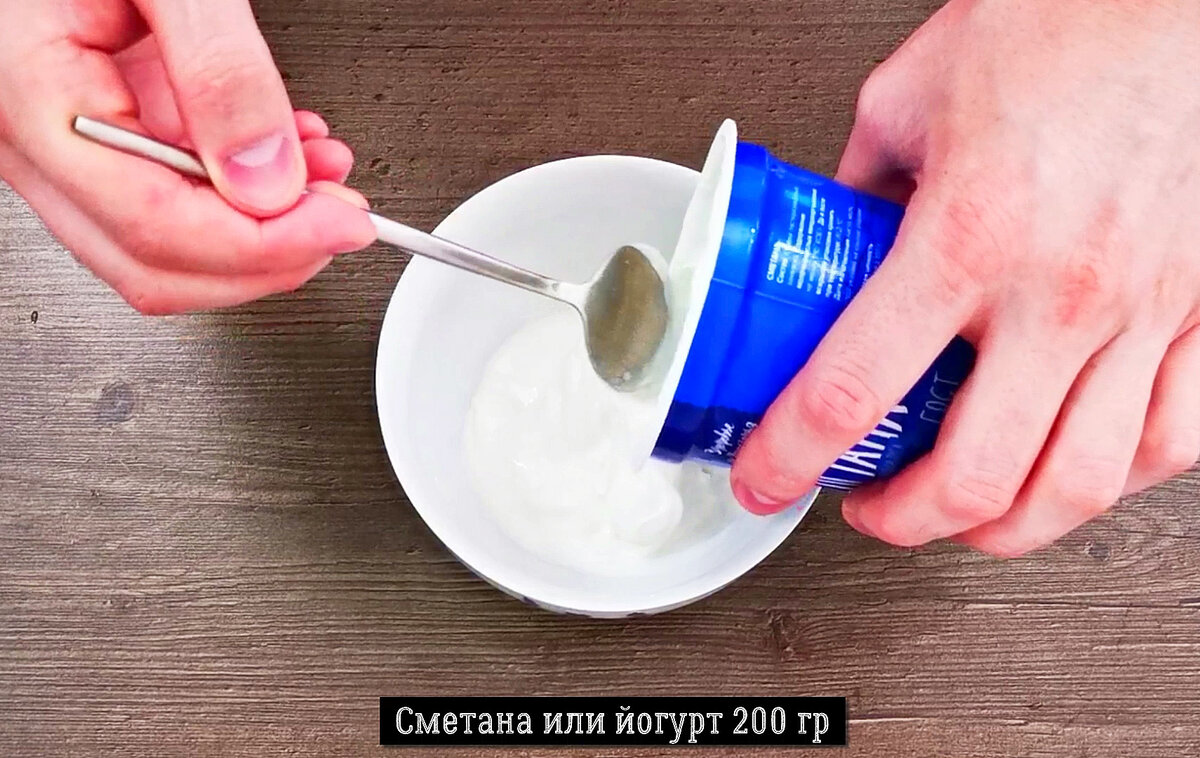 Это очень вкусно и готовится максимально быстро! Такие ленивые хачапури я попробовал в кафе в Сочи и мне они так понравились, что я решил попросить рецепт.-8