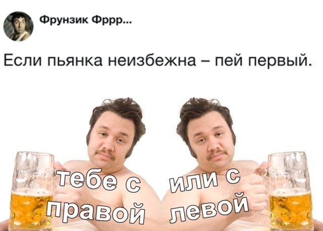 Позитив в смешных картинках Позитив в смешных картинках