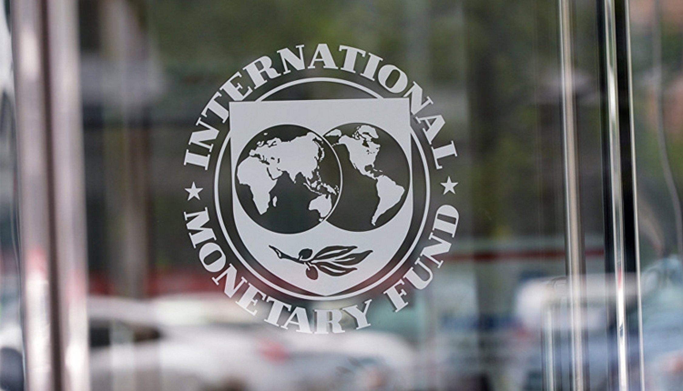 Валютный фонд и всемирный банк. Международный валютный фонд (МВФ). Герб международного валютного фонда. МВФ логотип. Международный валютный фонд логотип.