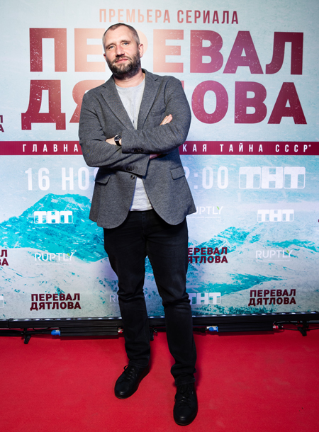 Петр Федоров, Дмитрий Шепелев и другие на премьере сериала "Перевал Дятлова" Звезды,Красная дорожка