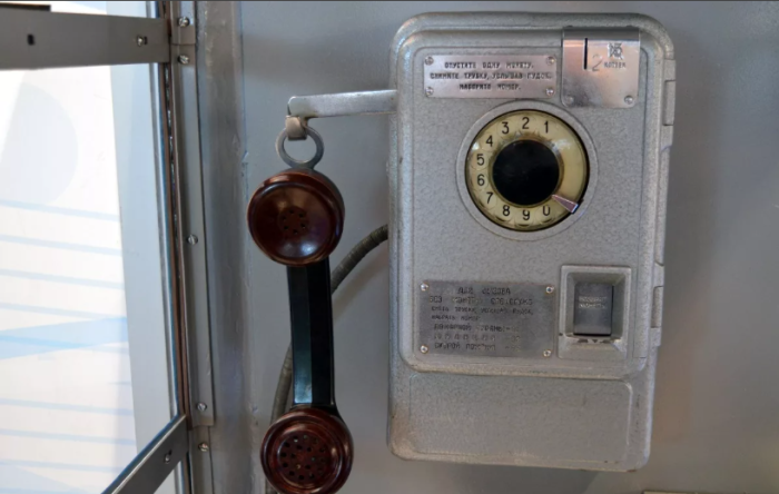 Существует версия об использовании монет на веревке или леске / Фото: forumcv.com Существует версия об использовании монет на веревке или леске / Фото: forumcv.com