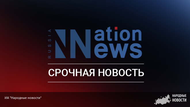 ДТП на ставропольской трассе привело к смерти водителя автобуса
