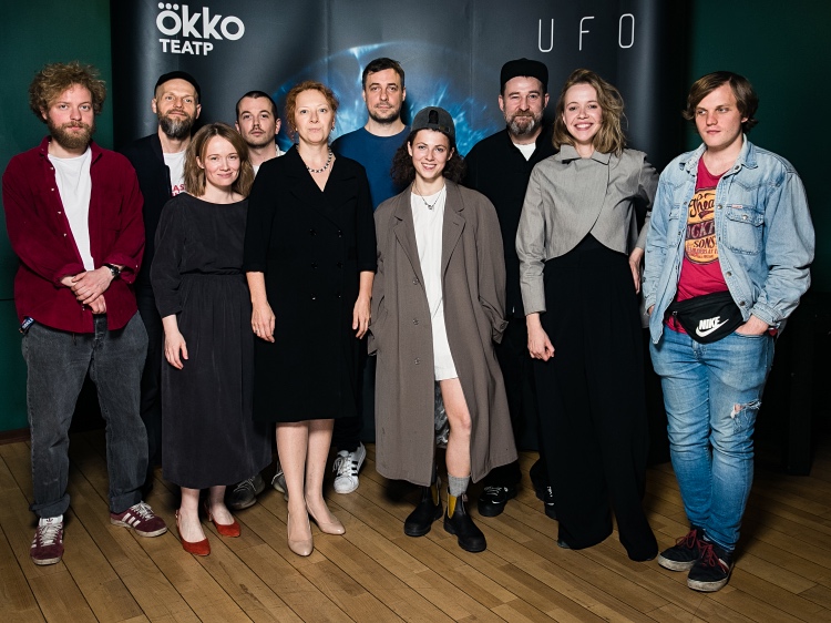 UFO: Аглая Тарасова, Евгений Цыганов, Ирина Безрукова и другие на премьере постановки Ивана Вырыпаева Звезды,Новости о звездах