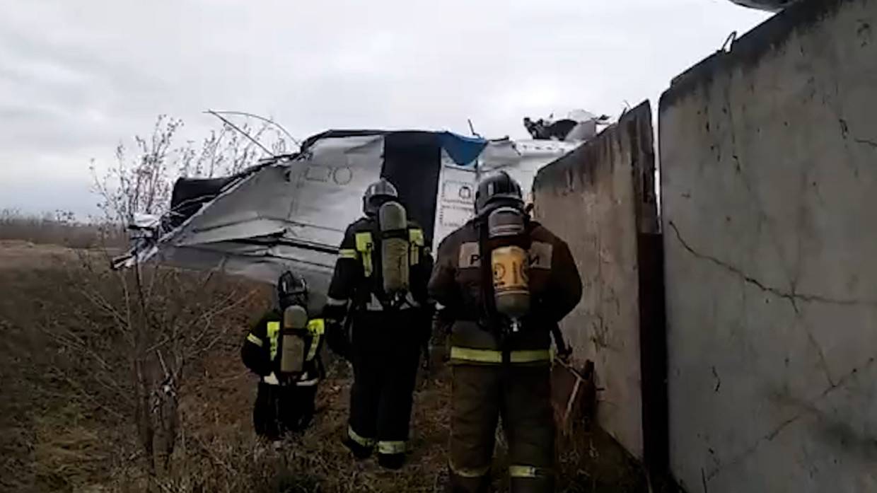 Упавший самолет в татарстане