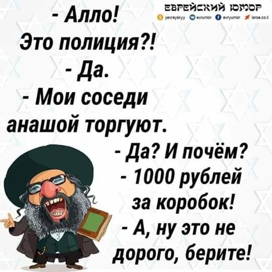 Улыбку шире Улыбку шире