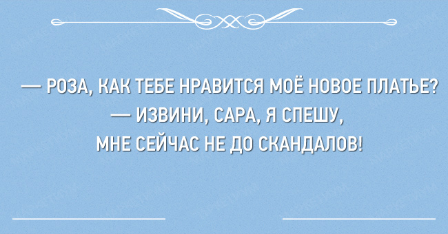 Ах, Одесса! Неповторимый юмор для настроения анекдоты