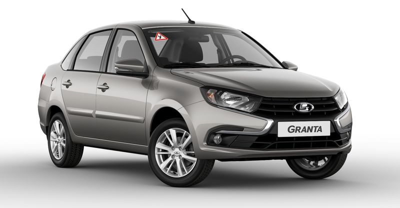 Lada Granta получила новую модификацию Lada Granta