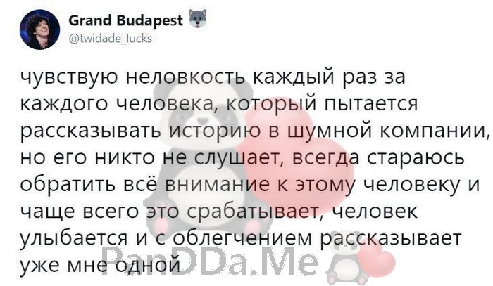 Свежайшая подборочка из 15 коротких жизненных и смешных историй спешит порадовать вас 