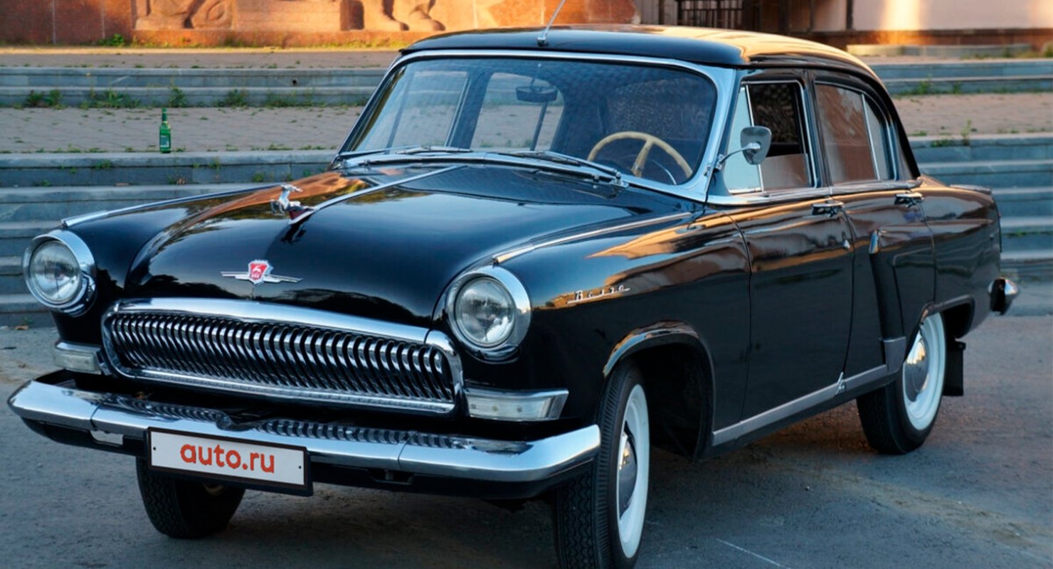 Советская «Волга» в Польше и Венгрии заслужила дурную репутацию