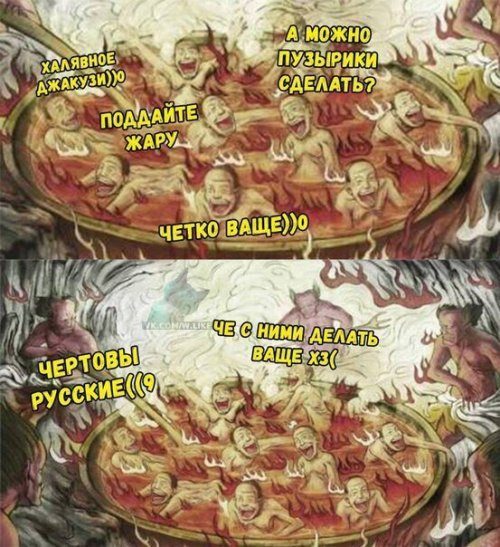 Средневековые приколы Средневековые приколы