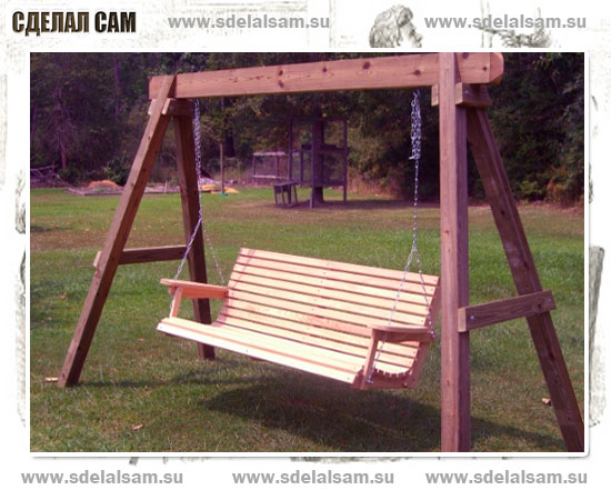 Садовые качели