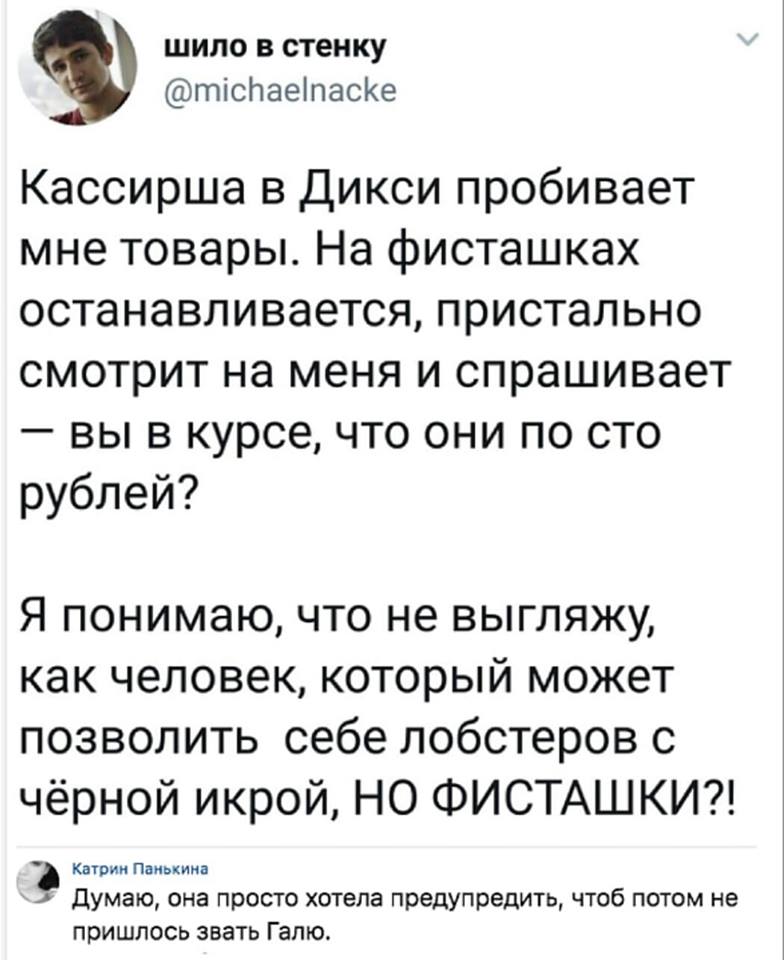Недовольные жизнью как правило зарабатывают руками Недовольные жизнью как правило зарабатывают руками анекдоты,веселье,демотиваторы,приколы,смех,юмор