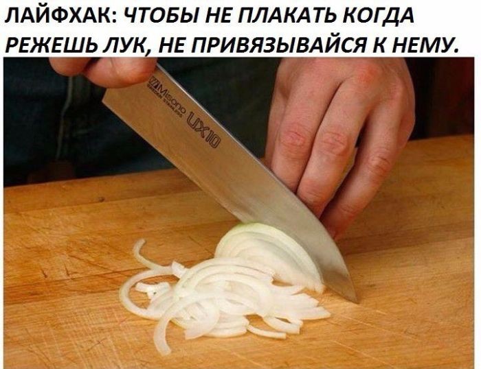 Подборка прикольных фото  (101 фото)