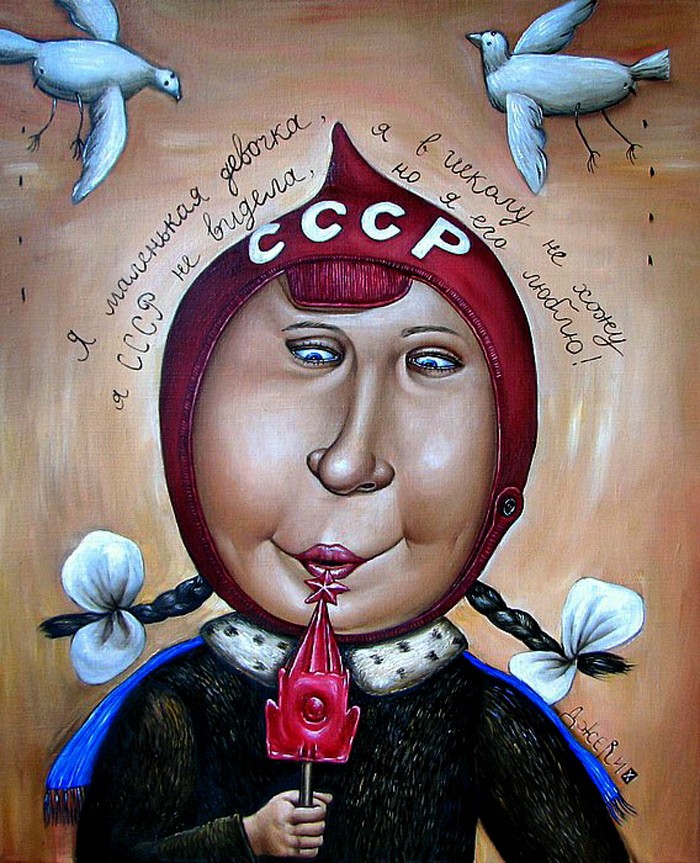 Путешествие в СССР: картины художницы Анжелы Джерих