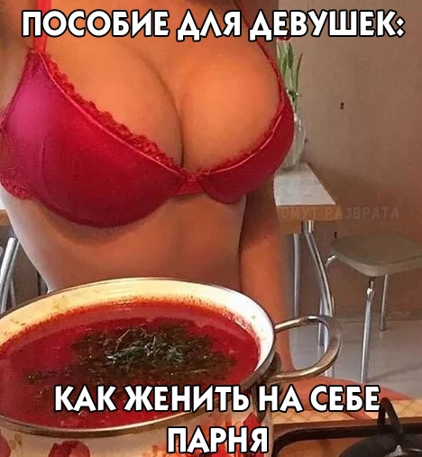 Пятничное с картинками))) веселые картинки