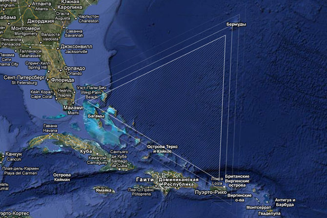 Карта мира бермудский треугольник