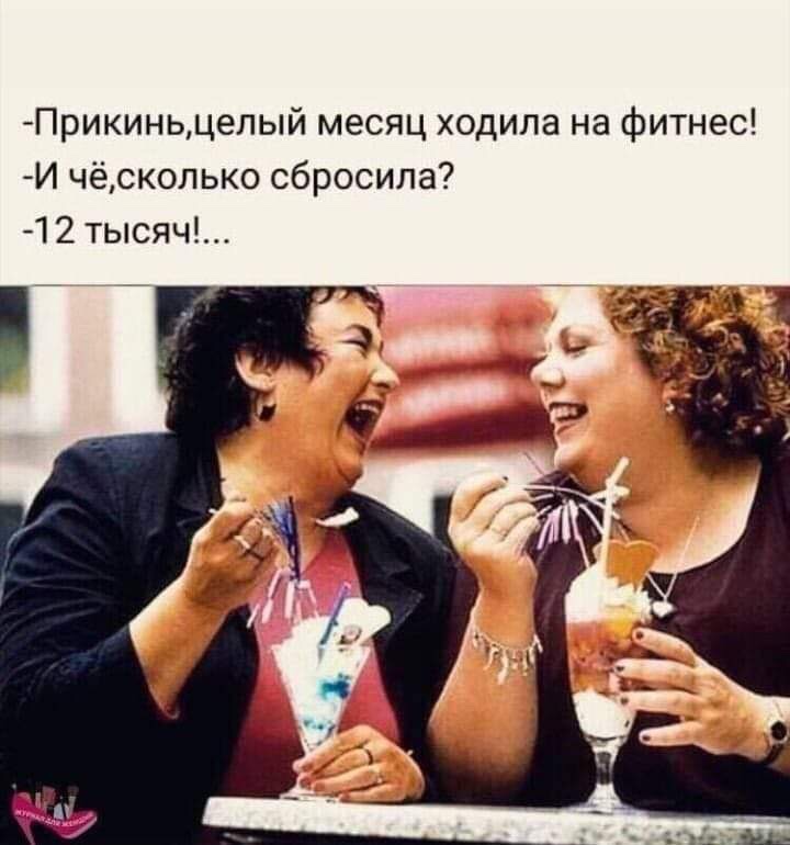 - Лёва, сынок! Покушай, помой руки и садись, таки, делай уроки!... Весёлые,прикольные и забавные фотки и картинки,А так же анекдоты и приятное общение