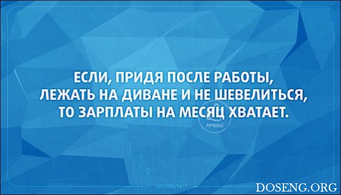 «Аткрытки»