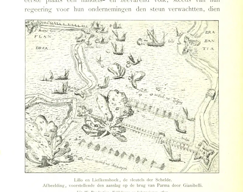 Брандеры и Армада ВМФ