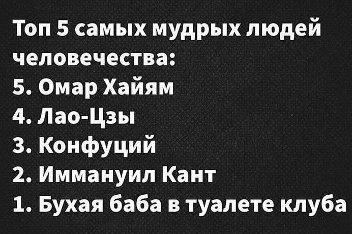 Я не понимаю фразу: Я не понимаю фразу: