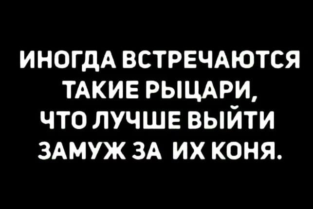 22 повода посмеяться от души: подборка  юмора 