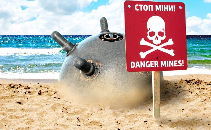 мины на пляже Одессы