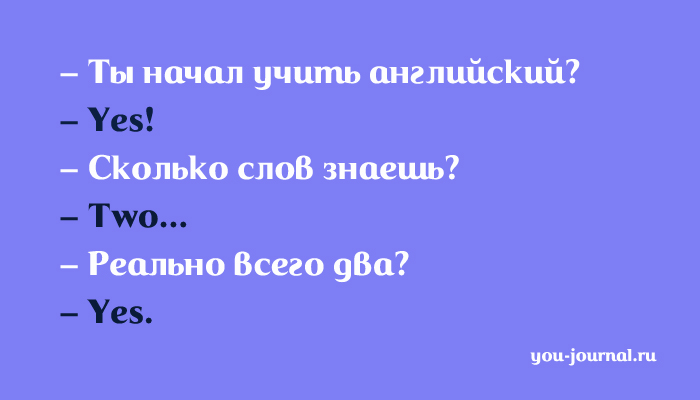 Переведите следующие предложения на английский язык. Как по английски она знает. Плохо знаю английский. Как по английски она знает. Как по английски она знает.