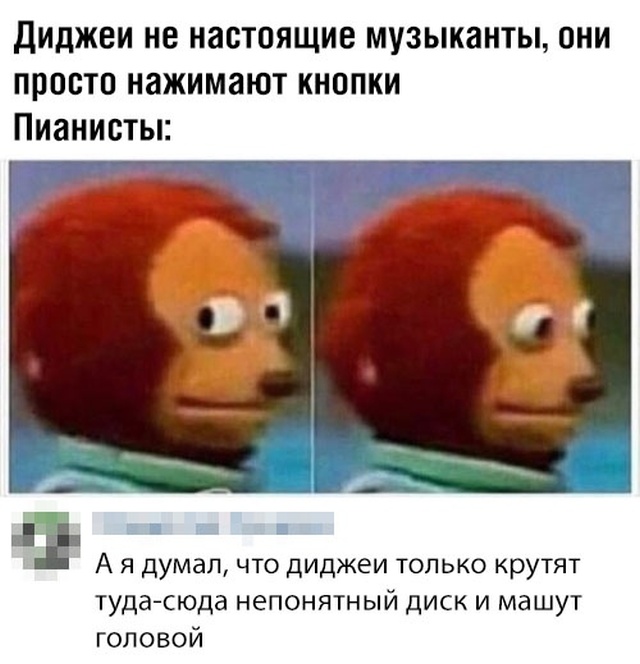 Подборка смешных картинок Подборка смешных картинок позитив,приколы,смешные картинки,юмор