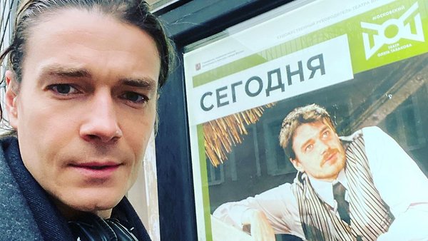 «Выглядит старше на пару лет»: 38-летний Матвеев показал красавицу-маму