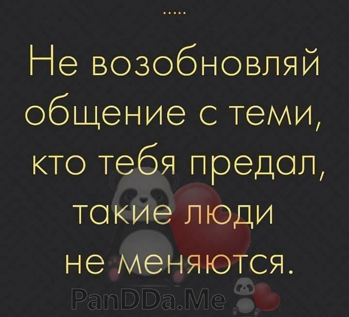 Для хорошего настроения подборка из 15 коротких жизненных и смешных историй 