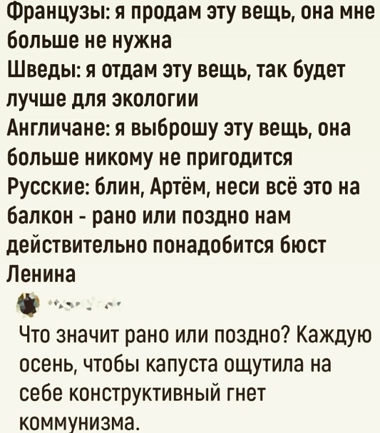 Ну и хорошо, что нервные клетки не восстанавливаются... Нету клеток - нечем нервничать..... город-курорт Сочи г,о,[95237466],г,Сочи [294728],Краснодарский край [294673]