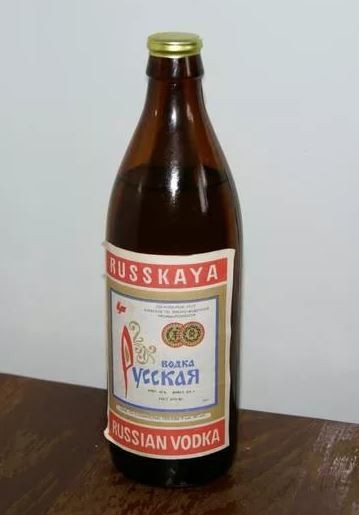 Фейк из бутылки Чебуражка Фейк из бутылки: «Послание» придумали молодые политтехнологи, которые просто не помнят 1980-ый год