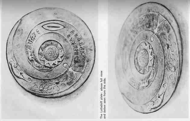 Загадки истории, которые сводят с ума учёных история