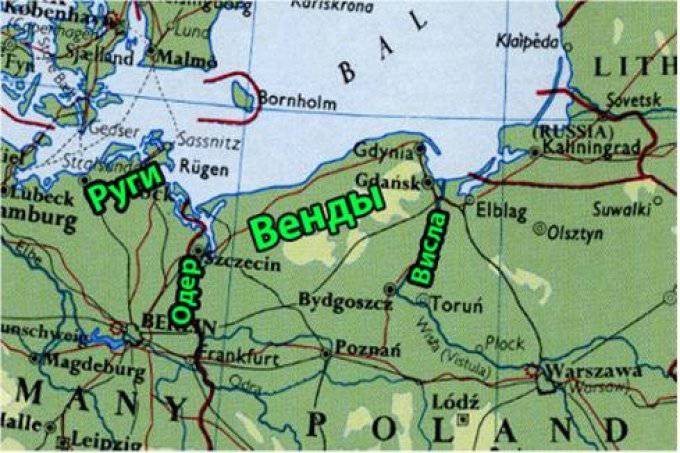Варяги - племена славян-вендов в Европе Варяги - племена славян-вендов в Европе история
