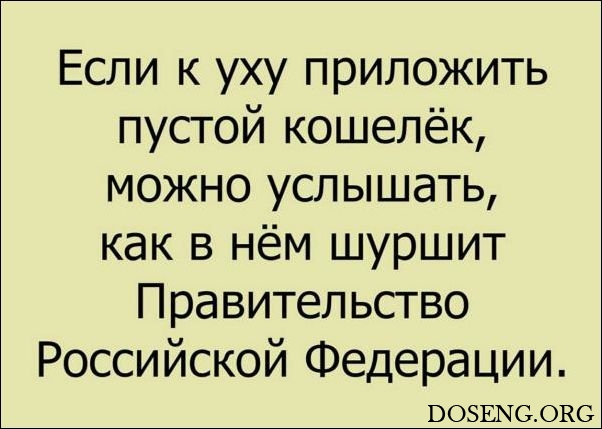 «Аткрытки»