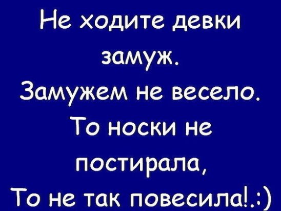 Идет Красная Шапка по лесу с пирожками, присела отдохнуть, останавливается машина, выходит волк... весёлые