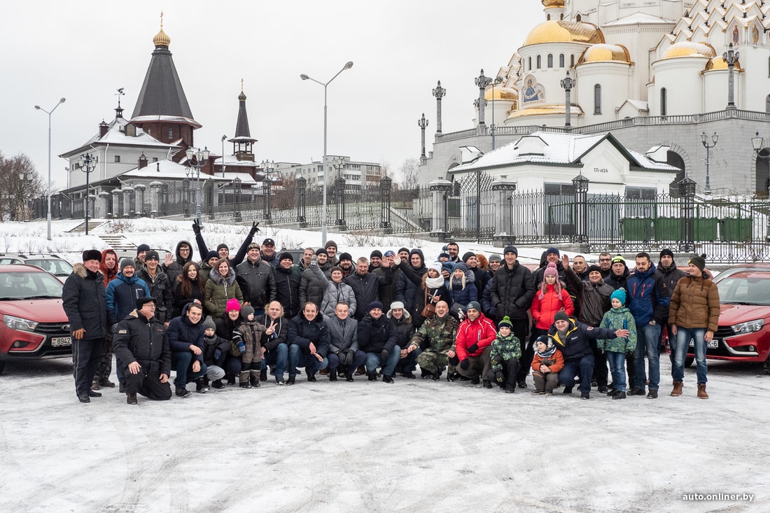 Фоторепортаж: в Минске собрались белорусские любители Lada Фоторепортаж: в Минске собрались белорусские любители Lada авто