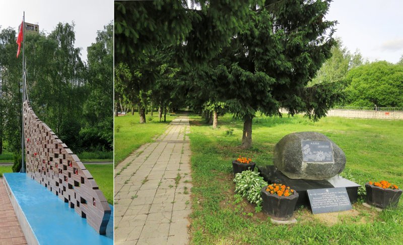 Звёздный городок. Каких не берут в космонавты? Звёздный городок. Каких не берут в космонавты? путешествия, факты, фото