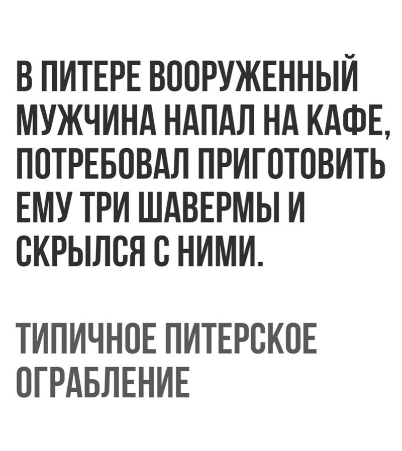 Смешные комментарии и высказывания из социальных сетей высказывания, комментарии, прикол
