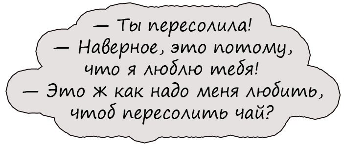 Вертится девушка перед зеркалом и говорит сама себе мечтательно...