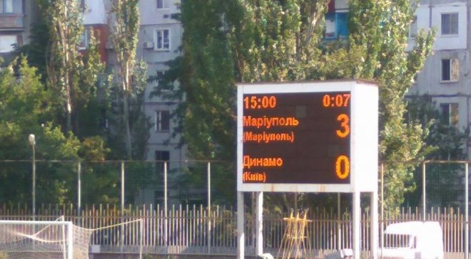 Киевскому «Динамо» засчитали поражение за неявку на матч в Мариуполь