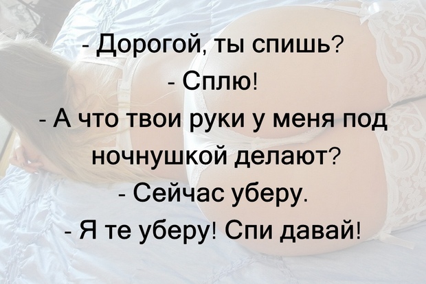 - Вы интеллигент? - Нет, у меня профессия есть анекдоты,веселые картинки,демотиваторы,юмор