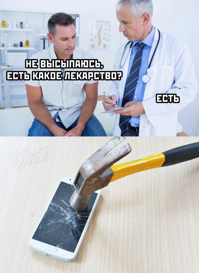 Подборка прикольных картинок  приколы,смешные картинки,юмор