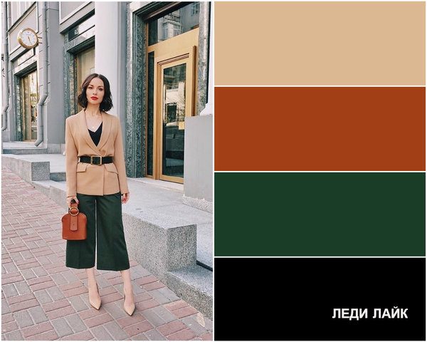 Молодящие оттенки нового сезона мода