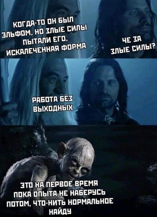 Юмор из интернета 646 Юмор из интернета 646 позитив,смех,улыбки,юмор