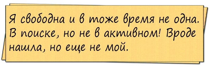 Один из выпускников медицинского вуза впервые принимает пациентов... Один из выпускников медицинского вуза впервые принимает пациентов... весёлые