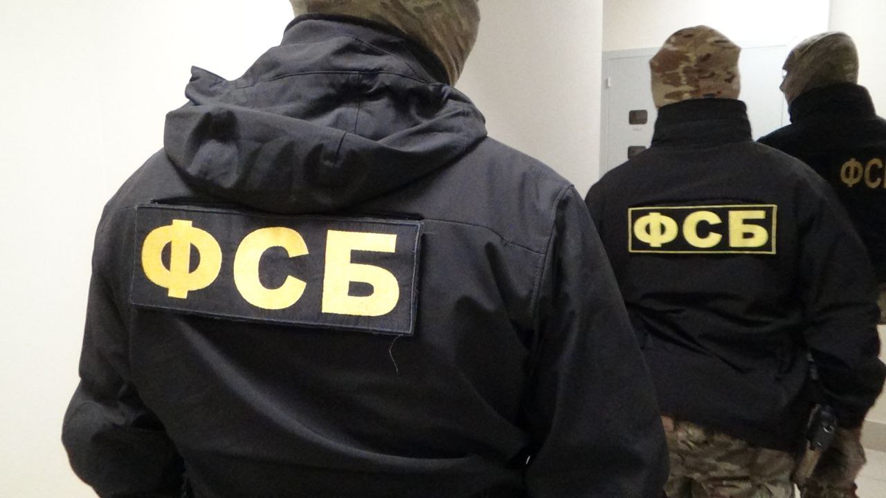 ФСБ задержала в Челябинске главного врача областного онкоцентра