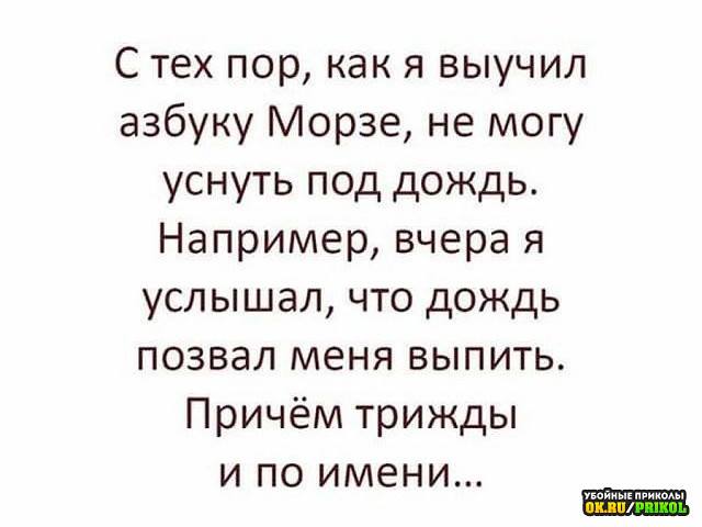 Улыбку шире Улыбку шире