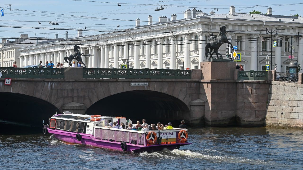 Конференция «Россия — Африка: перспективы сотрудничества» пройдет в Санкт-Петербурге